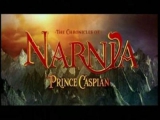 Narnia krónikái 2 - Caspian hercege
