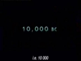 10000 B.C