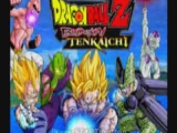 Dragon Ball Z Budokai Tenkaichi Comparisons