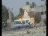 Útszéli bomba, Irak