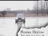 Nissan Skyline bemutató