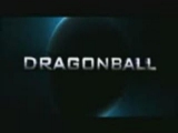 Dragon Ball 2009