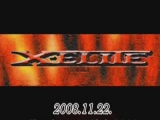 X-Elite - Word up! (LIVE)