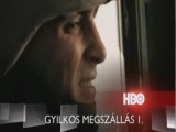 Gyilkos megszállás-Előzetes