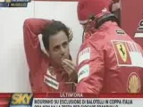 Ferrari F60 - Felipe Massa (2009)