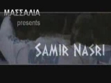 Samir Nasri