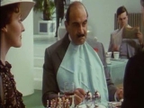 Poirot - veszedelem a rom házban