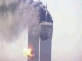 a World Trade Center katasztrófája