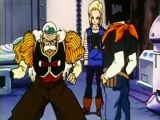 dragon ball