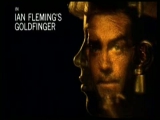 James Bond - Goldfinger főcím