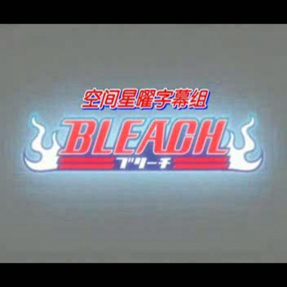 bleach