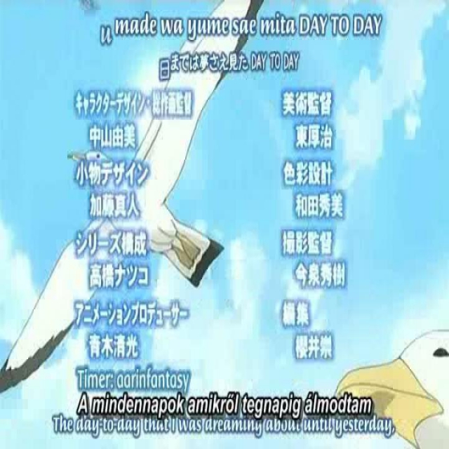 Gakuen Heaven 4.rész /magyar felirattal/