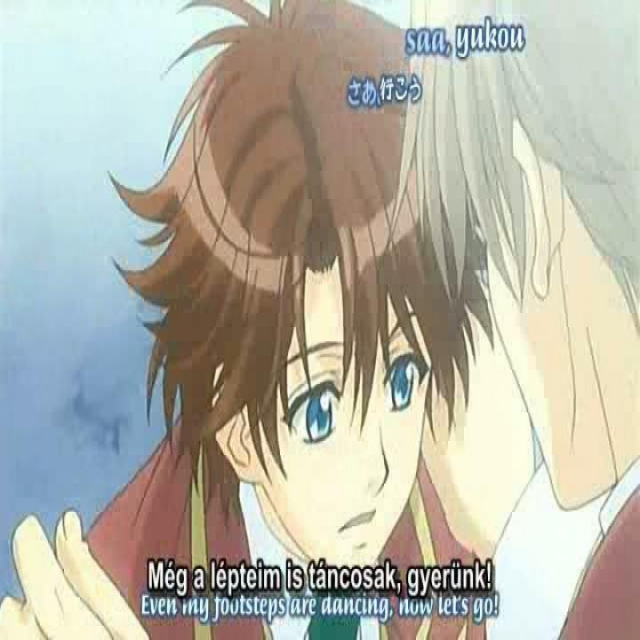 Gakuen Heaven 9.rész /magyar felirattal/