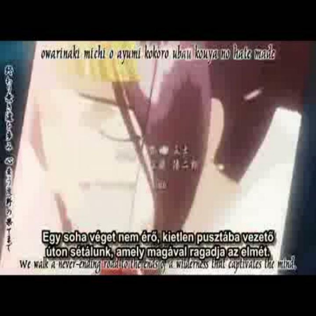 Koutetsu Sangokushi 1.rész