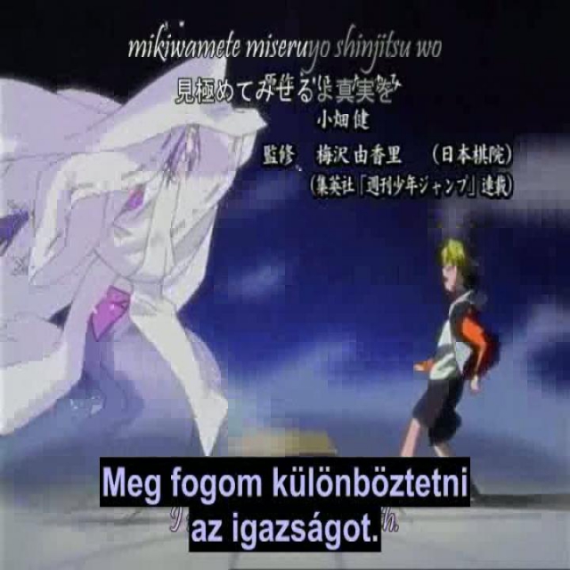Hikaru No Go 47.rész /magyar felirattal/