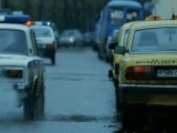 Borune supremacy taxi1