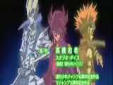 Yugioh 5d's Opening 3 Freedom