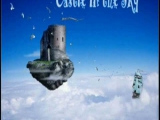 Castle in the Sky-DJ Satomi