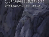 Naruto Shippuuden 32.rész /magyar felirat/