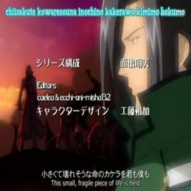 Kyou Kara Maou  2. rész magyar felirattal
