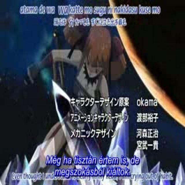 Garasu no Kantai 16.rész Magyar feliratal