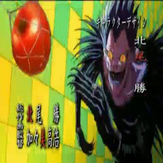 Death Note 26. rész - Újjá születés