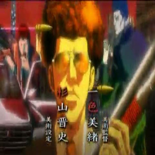Death Note 35. rész - Gyilkos szándék