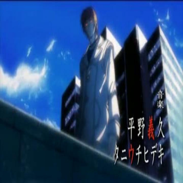 Death Note 37. rész - Új világ