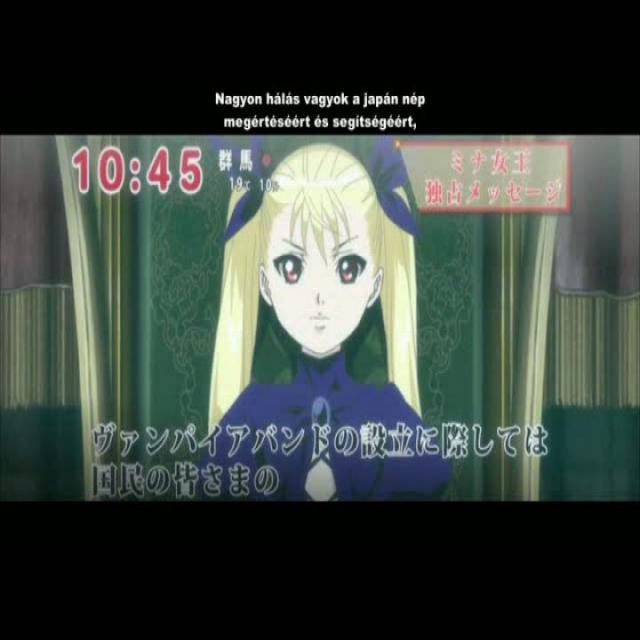 Dance In The Vampire Bund 9.rész