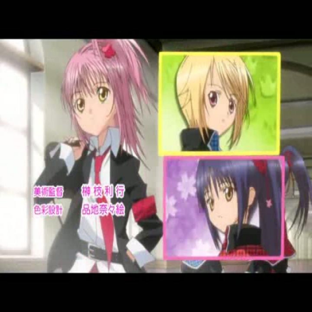Shugo Chara! - 25.rész
