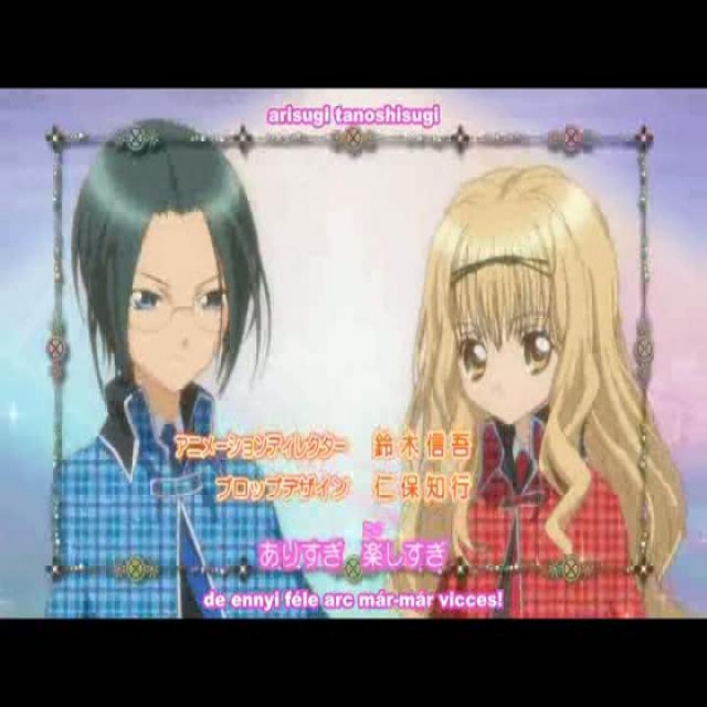 Shugo Chara! - 49.rész