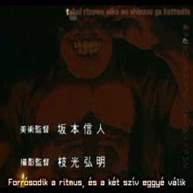Rurouni Kenshin 57.rész