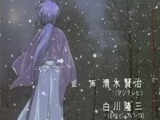 Rurouni Kenshin 73.rész