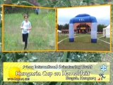 Invitation to an orienteering event - August 2011