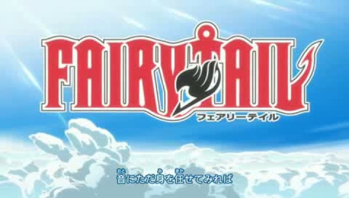 Fairy Tail.63.rész (Feliratos)