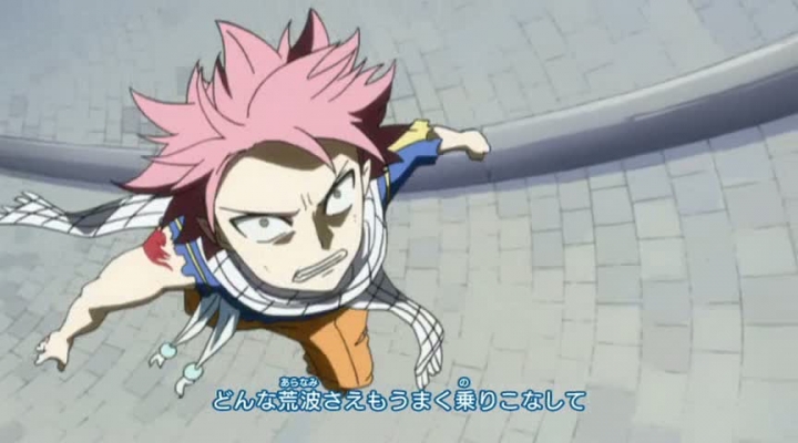 Fairy Tail.64.rész (Feliratos)