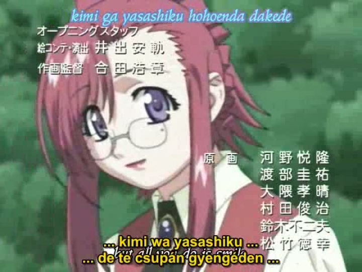 Onegai Teacher 1.rész