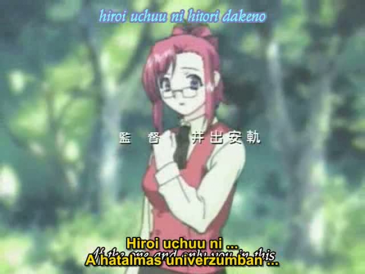 Onegai Teacher 5.rész