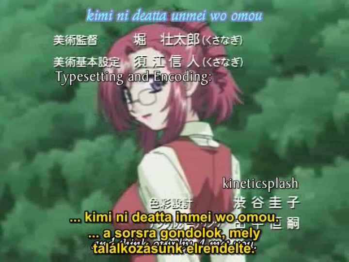 Onegai Teacher 6.rész