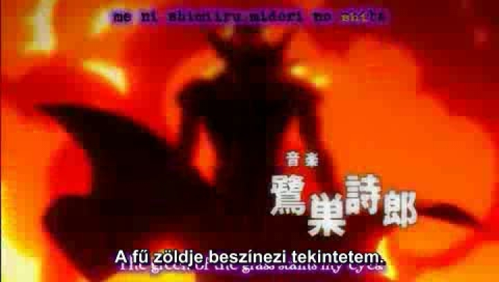 The Skull Man 3.rész (Feliratos)