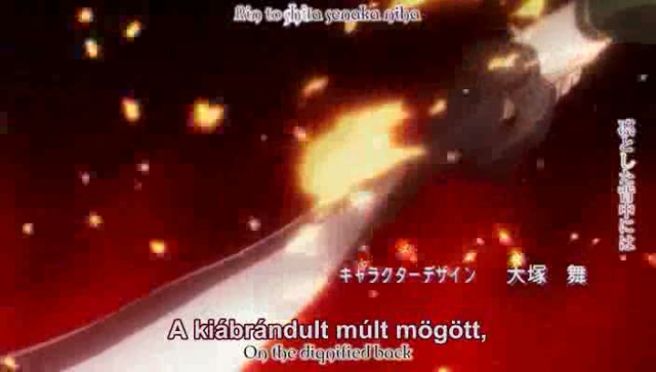 Shakugan no Shana Second 12.rész