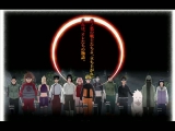 Naruto Shippuuden Soundtrack OST I.-02.Heaven...