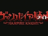 vampire knight 6. rész (MAGYAR SZINKRON)