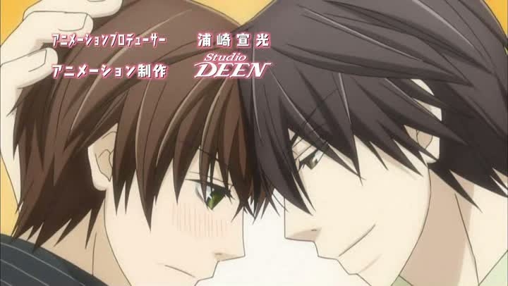 Sekai Ichi Hatsukoi 11.rész magyar felirat