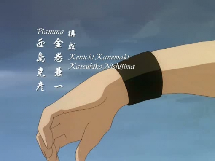Labyrinth Of Flames 02