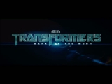 Transformers: Dark of the Moon (DnB remix) by...