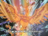 Digimon Adventure S01 E04 [HUN_JAP]