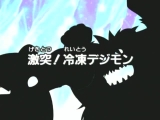 Digimon Adventure S01 E09 [HUN_JAP]