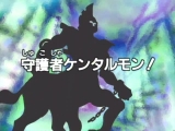 Digimon Adventure S01 E10 [HUN_JAP]