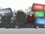 Bleach opening 4
